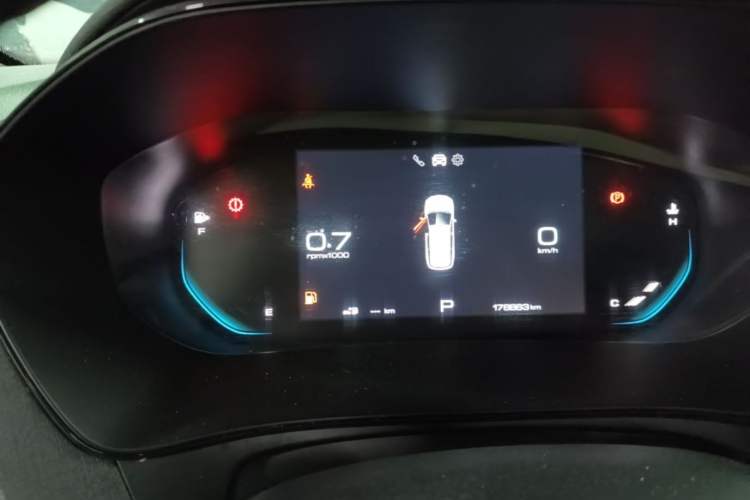 Used Wuling Victory 2020 1.5T CVT Flagship Edition Instrument Cluster