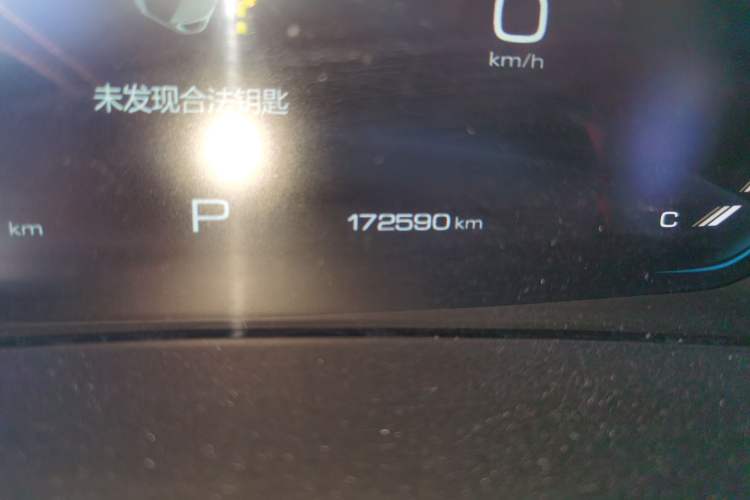 Used Wuling Victory 2020 1.5T CVT Flagship Edition Odometer Close Up