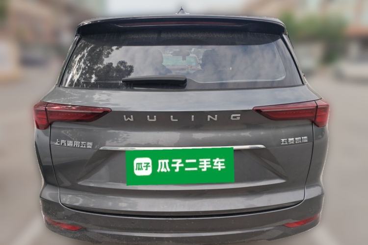 Used Wuling Victory 2020 1.5T CVT Flagship Edition Rear