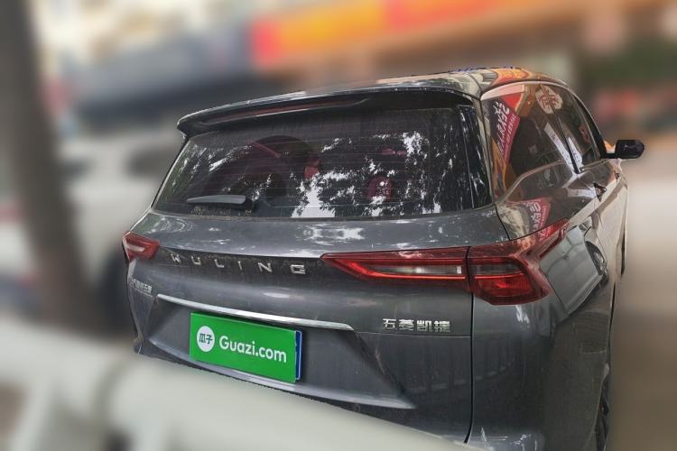 Used Wuling Victory 2020 1.5T CVT Luxury Model Rear