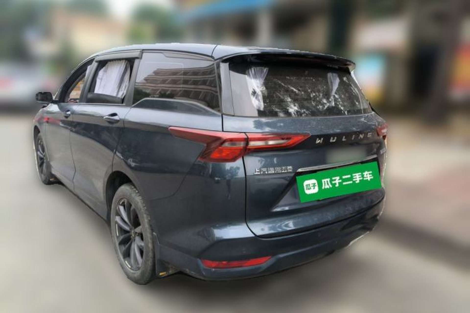 Used Wuling Victory 2020 1.5T Manual Elite Edition Rear Left 45 Deg