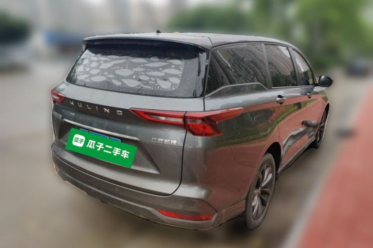 Used Wuling Victory 2020 1.5T Manual Elite Edition Rear Right 45 Deg