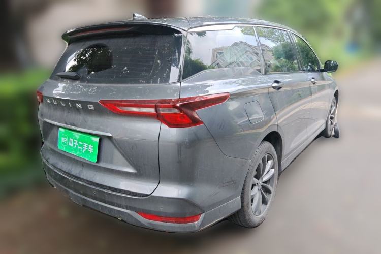 Used Wuling Victory 2020 1.5T CVT Luxury Model Rear Right 45 Deg