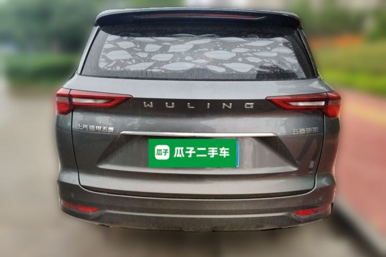 Used Wuling Victory 2020 1.5T Manual Elite Edition Rear