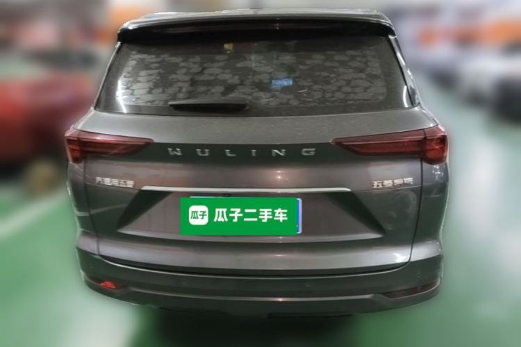 Used Wuling Victory 2020 1.5T CVT Flagship Edition Rear
