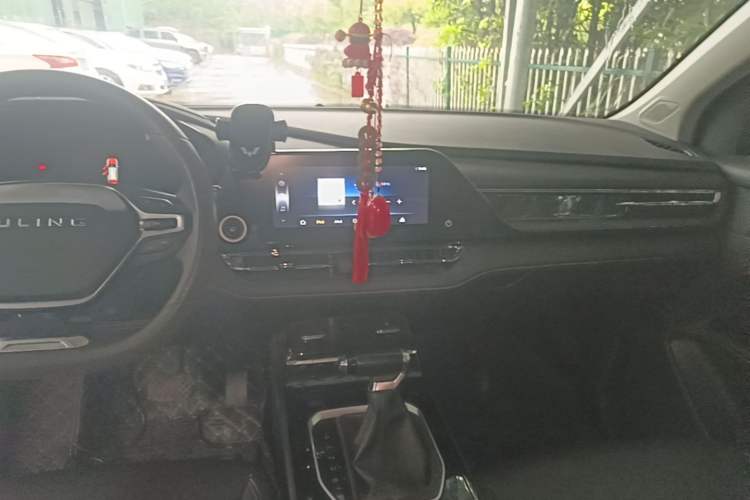 Used Wuling Victory 2020 1.5T CVT Luxury Model Audio And AC Panel