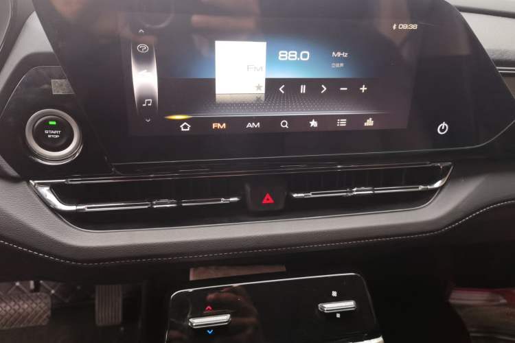 Used Wuling Victory 2020 1.5T CVT Flagship Edition Audio And AC Panel