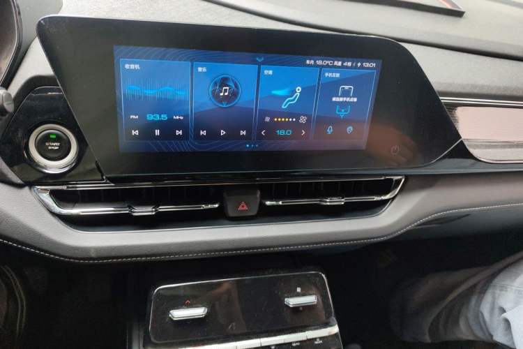 Used Wuling Victory 2020 1.5T CVT Flagship Edition Audio And AC Panel