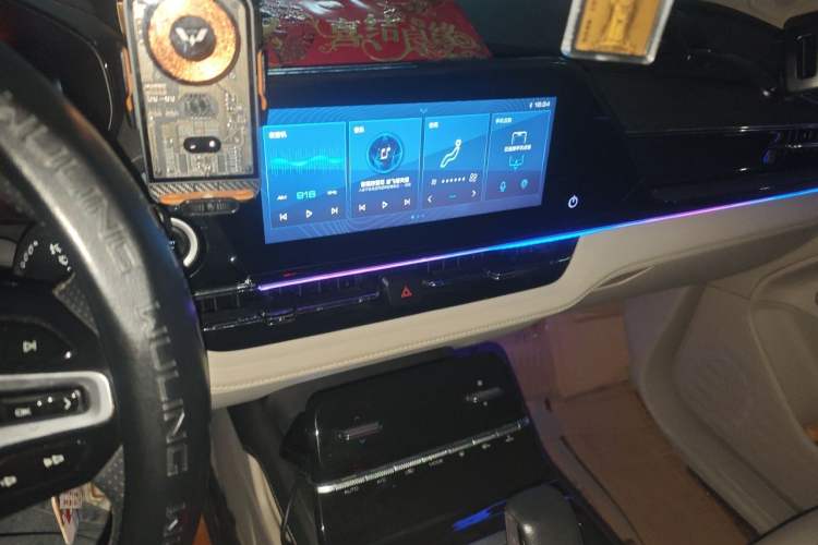 Used Wuling Victory 2020 1.5T CVT Flagship Edition Audio And AC Panel
