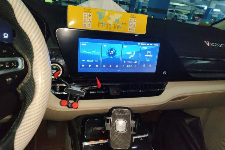 Used Wuling Victory 2020 1.5T CVT Flagship Edition Audio And AC Panel