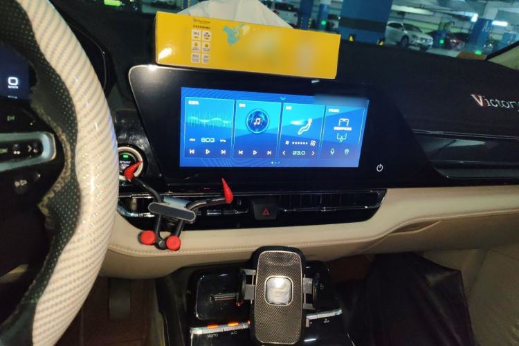 Used Wuling Victory 2020 1.5T CVT Flagship Edition Audio And AC Panel