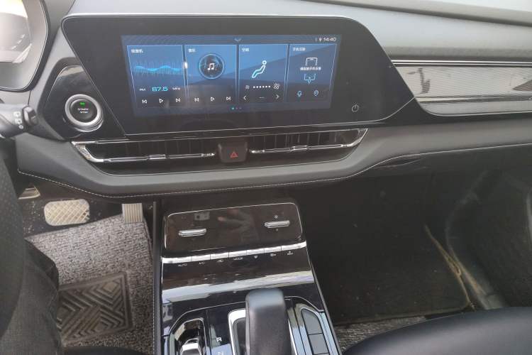 Used Wuling Victory 2020 1.5T CVT Flagship Edition Audio And AC Panel