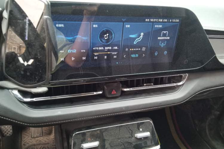 Used Wuling Victory 2020 1.5T CVT Flagship Edition Audio And AC Panel