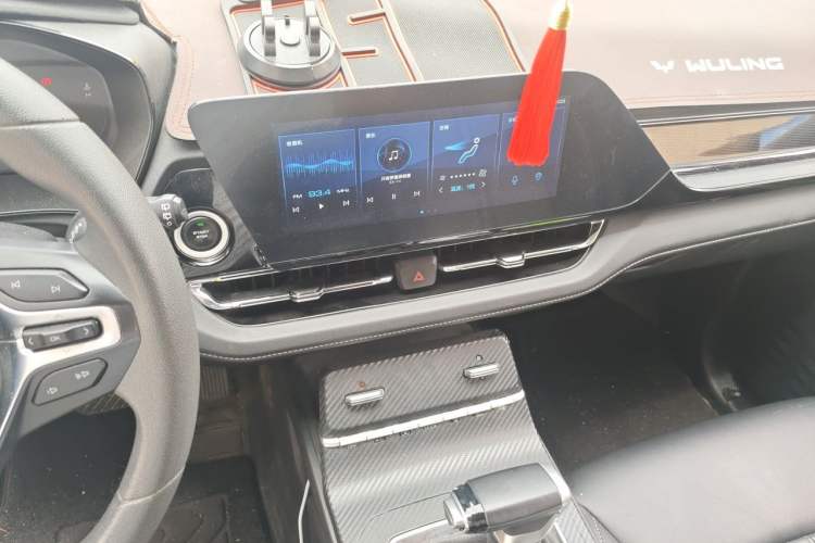 Used Wuling Victory 2020 1.5T CVT Luxury Model Audio And AC Panel
