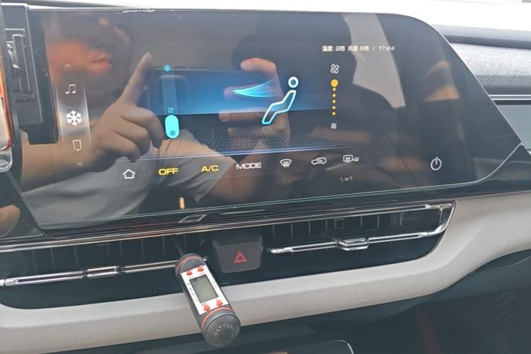 Used Wuling Victory 2020 1.5T Manual Elite Edition Audio And AC Panel