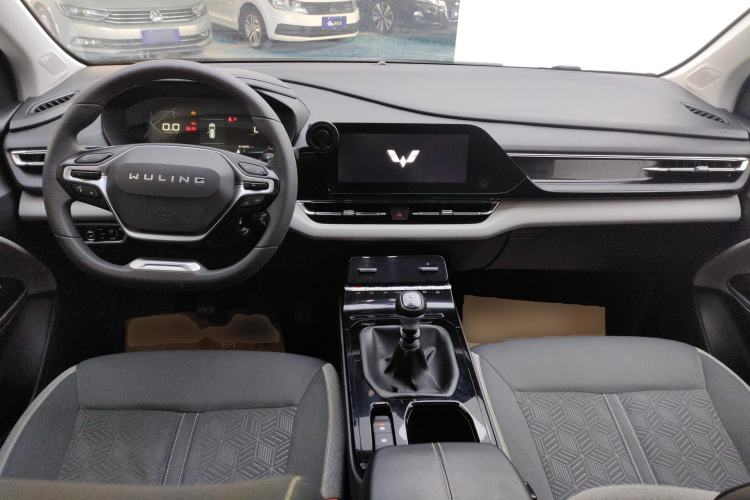 Used Wuling Victory 2020 1.5T Manual Elite Edition Center Console