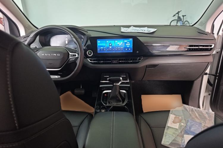 Used Wuling Victory 2020 1.5T CVT Luxury Model Center Console