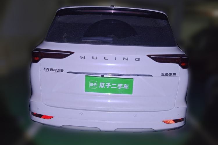 Used Wuling Victory 2020 1.5T CVT Flagship Edition Exterior 4