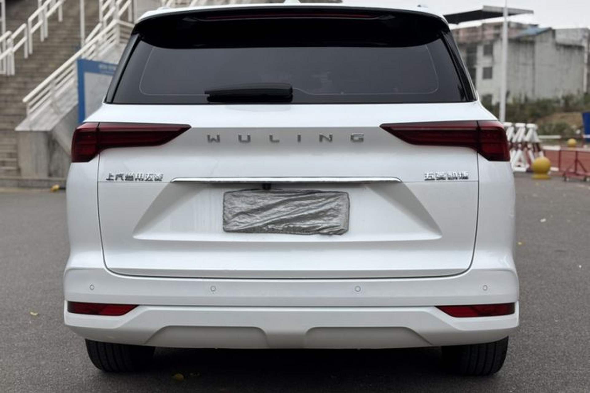 Used Wuling Victory 2020 1.5T CVT Flagship Edition Exterior 5