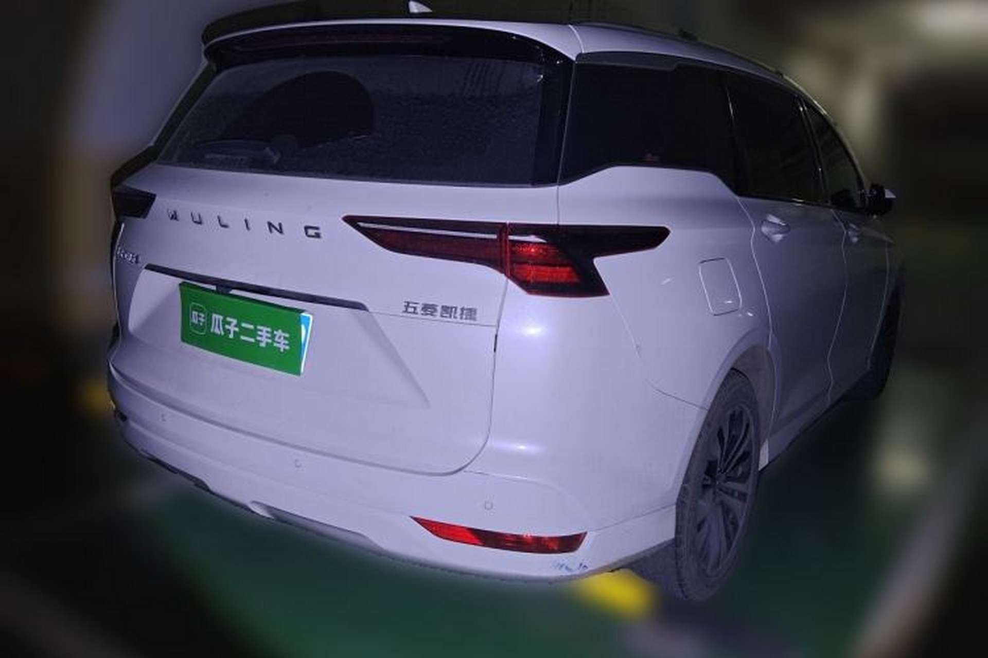 Used Wuling Victory 2020 1.5T CVT Flagship Edition Exterior 5