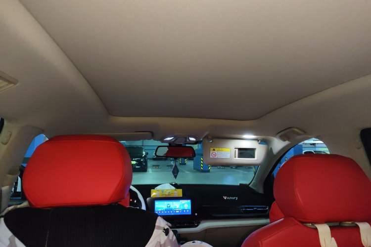 Used Wuling Victory 2020 1.5T CVT Flagship Edition Headliner