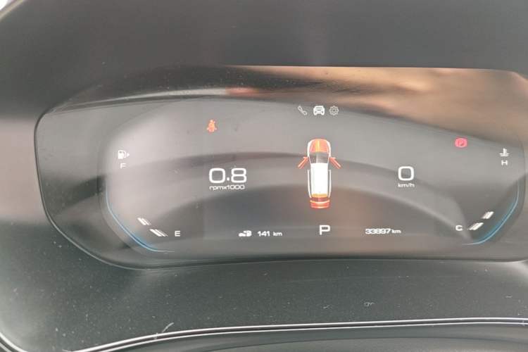 Used Wuling Victory 2020 1.5T CVT Flagship Edition Instrument Cluster