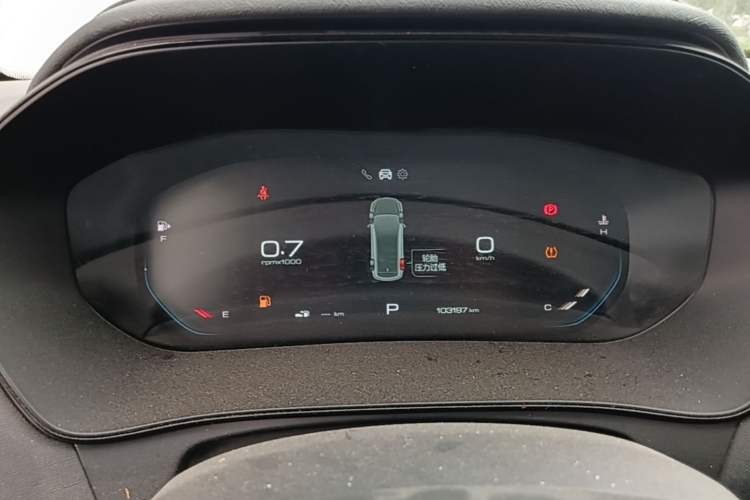 Used Wuling Victory 2020 1.5T CVT Flagship Edition Instrument Cluster