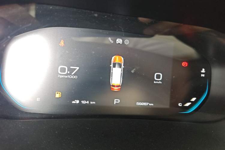 Used Wuling Victory 2020 1.5T CVT Luxury Model Instrument Cluster