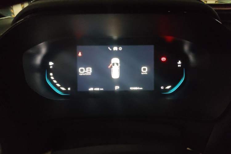 Used Wuling Victory 2020 1.5T CVT Flagship Edition Instrument Cluster