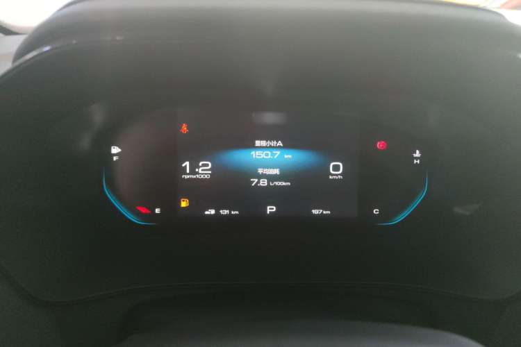 Used Wuling Victory 2020 1.5T CVT Flagship Edition Instrument Cluster