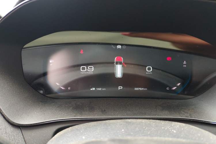 Used Wuling Victory 2020 1.5T CVT Flagship Edition Instrument Cluster