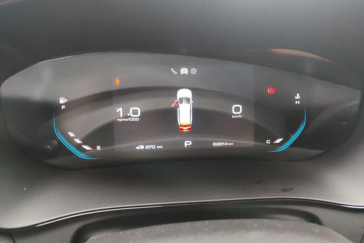 Used Wuling Victory 2020 1.5T CVT Flagship Edition Instrument Cluster