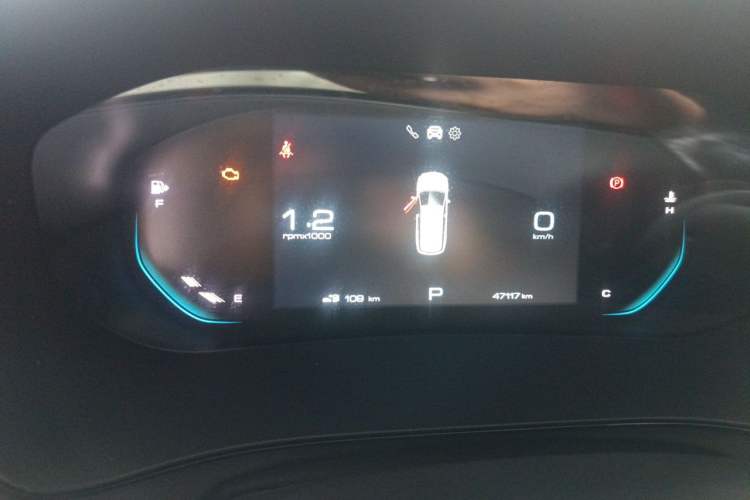 Used Wuling Victory 2020 1.5T CVT Flagship Edition Instrument Cluster