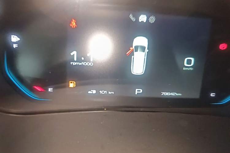 Used Wuling Victory 2020 1.5T CVT Luxury Model Instrument Cluster