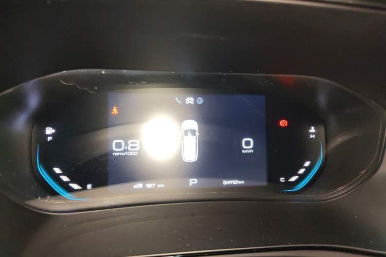 Used Wuling Victory 2020 1.5T CVT Flagship Edition Instrument Cluster
