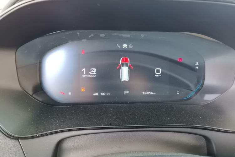 Used Wuling Victory 2020 1.5T CVT Flagship Edition Instrument Cluster