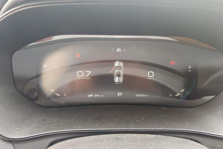 Used Wuling Victory 2020 1.5T CVT Luxury Model Instrument Cluster