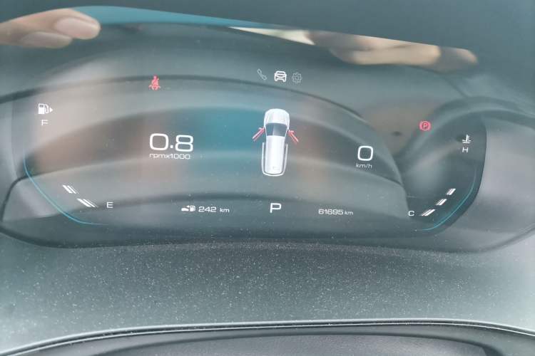 Used Wuling Victory 2020 1.5T CVT Flagship Edition Instrument Cluster