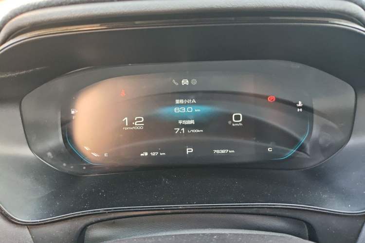 Used Wuling Victory 2020 1.5T CVT Flagship Edition Instrument Cluster