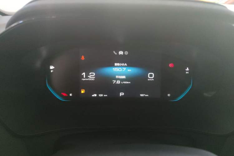 Used Wuling Victory 2020 1.5T CVT Flagship Edition Odometer Close Up