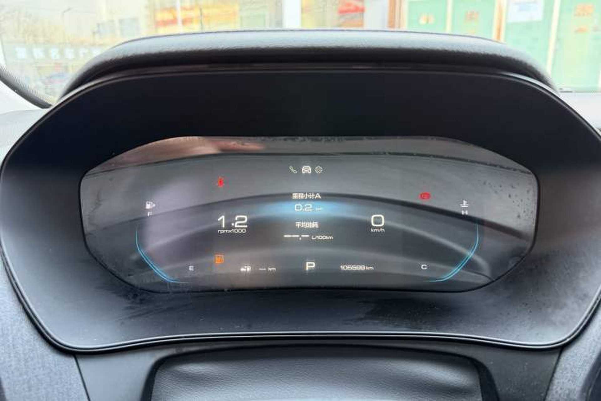 Used Wuling Victory 2020 1.5T CVT Flagship Edition Odometer Close Up