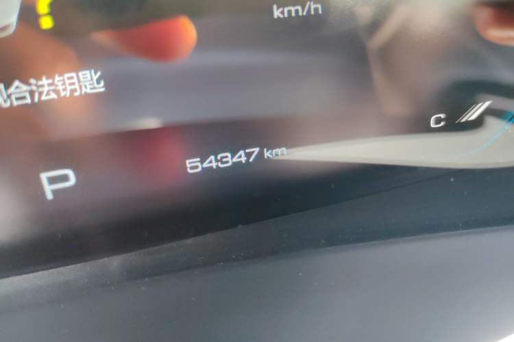 Used Wuling Victory 2020 1.5T CVT Flagship Edition Odometer Close Up