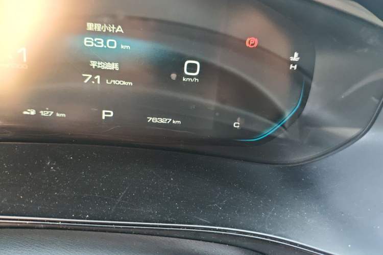 Used Wuling Victory 2020 1.5T CVT Flagship Edition Odometer Close Up