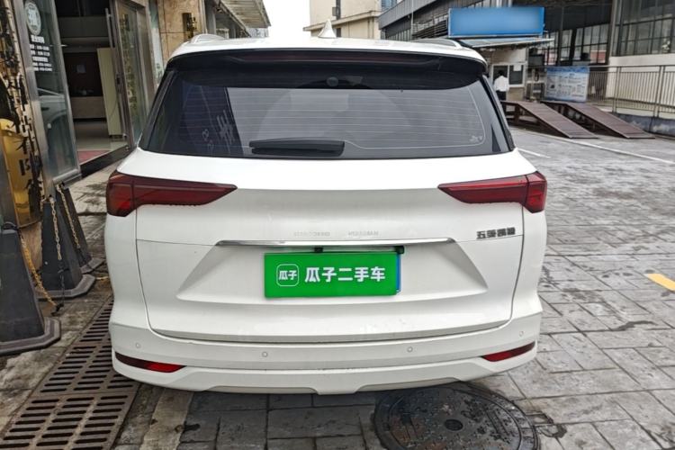 Used Wuling Victory 2020 1.5T CVT Flagship Edition Rear
