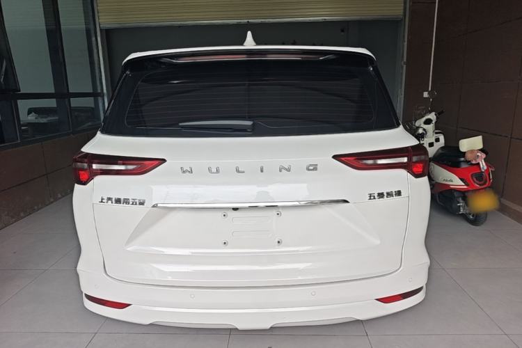 Used Wuling Victory 2020 1.5T CVT Luxury Model Rear