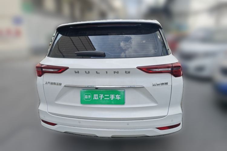 Used Wuling Victory 2020 1.5T CVT Luxury Model Rear