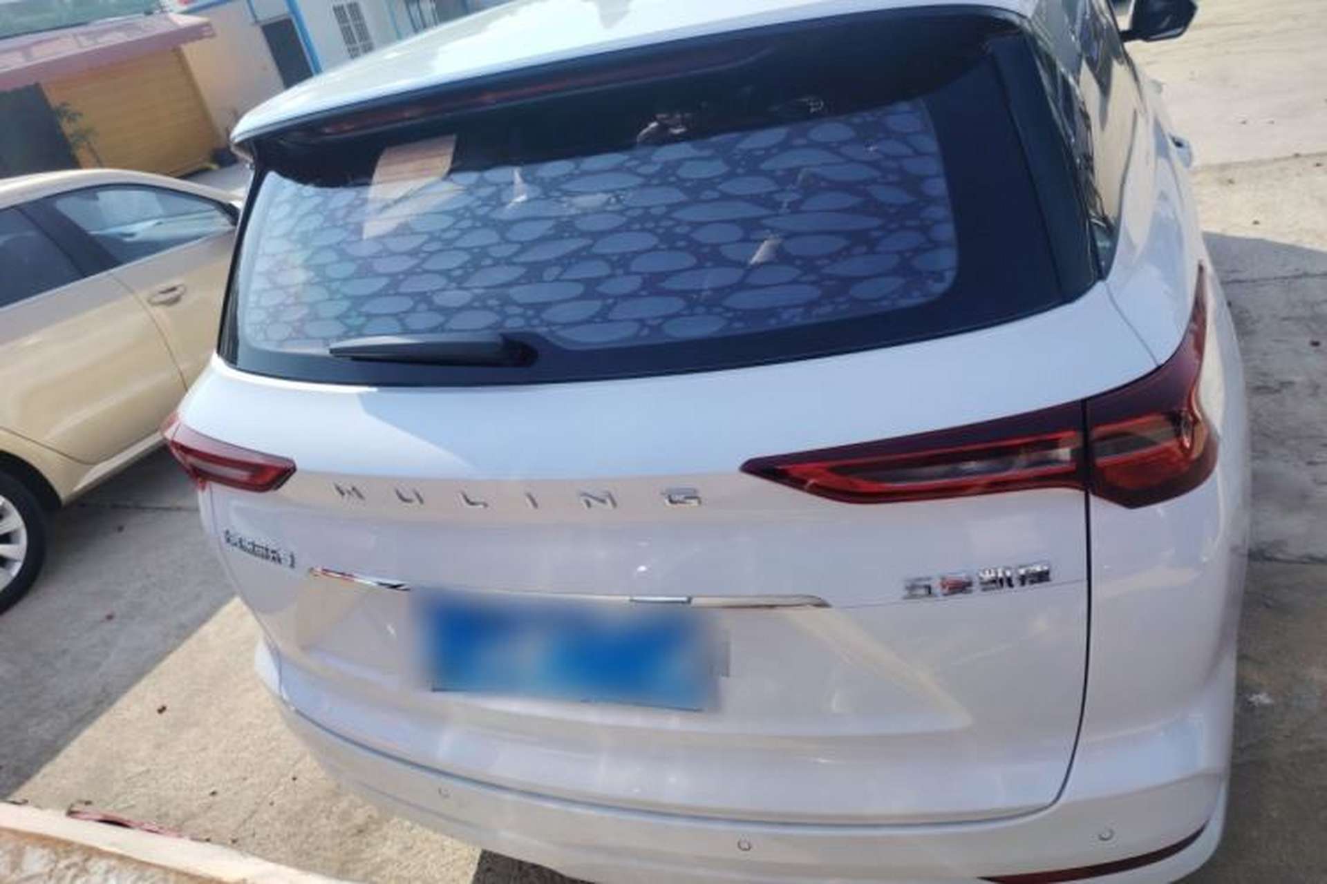 Used Wuling Victory 2020 1.5T CVT Luxury Model Rear