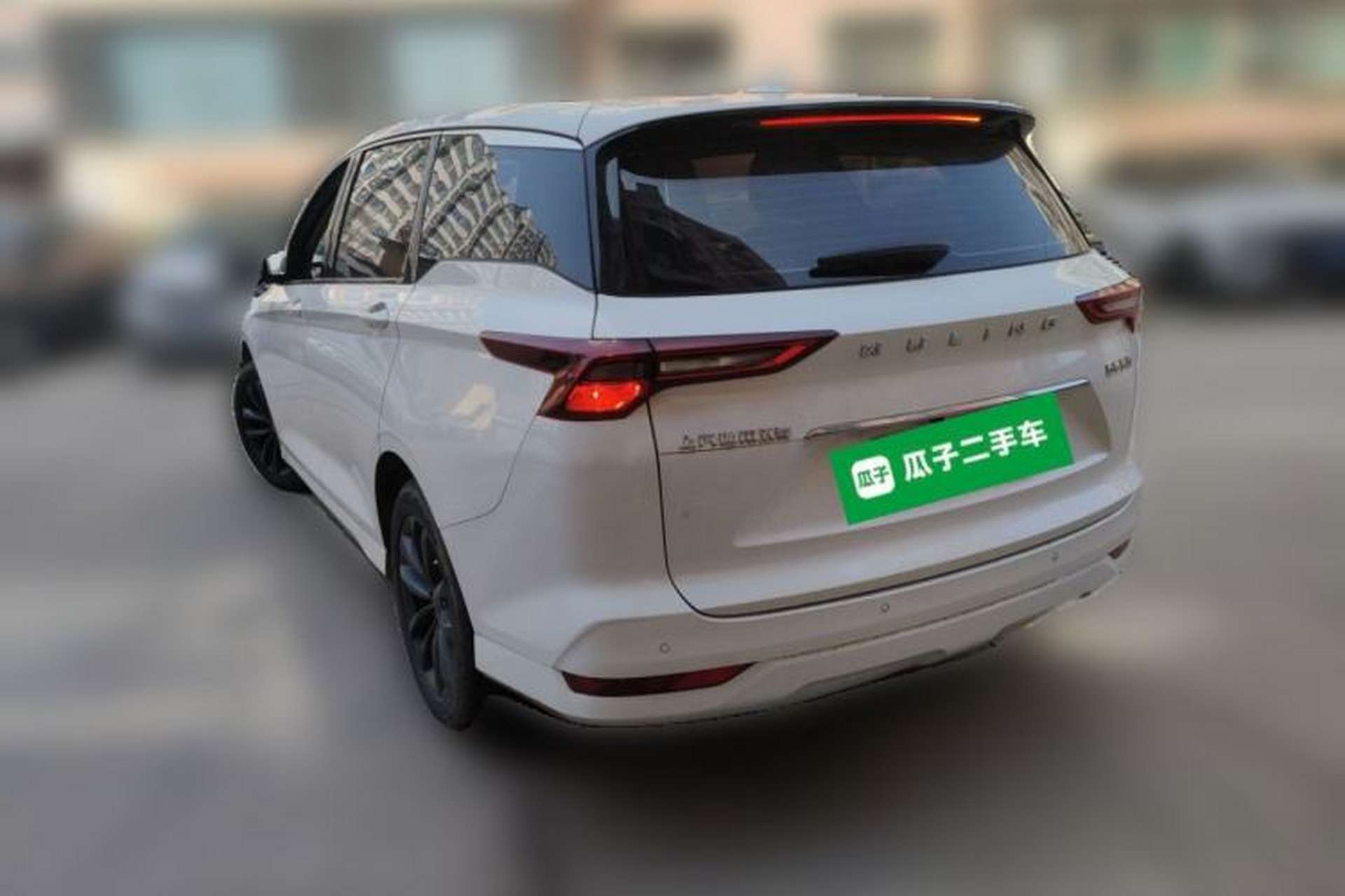 Used Wuling Victory 2020 1.5T CVT Luxury Model Rear Left 45 Deg