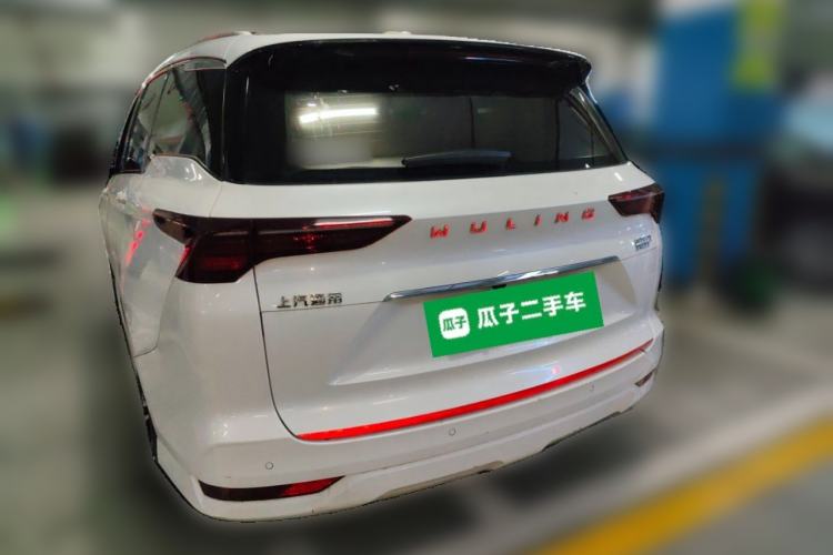 Used Wuling Victory 2020 1.5T CVT Flagship Edition Rear Left 45 Deg