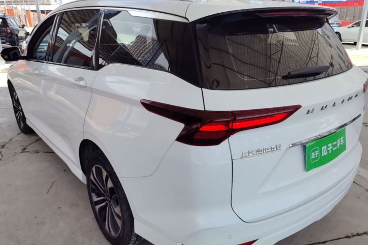 Used Wuling Victory 2020 1.5T CVT Flagship Edition Rear Left 45 Deg